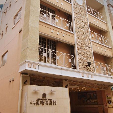 Restay Puchi Nagasaki Club (Adults Only) Eksteriør billede